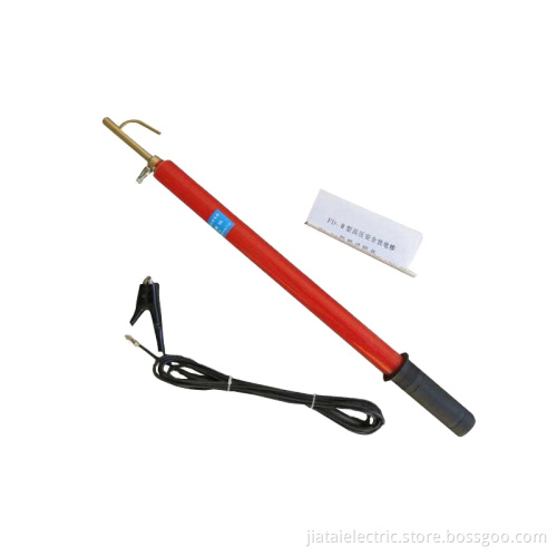 Telescopic Electric Static Discharge Stick Price: High Voltage Earthing Discharge Rod